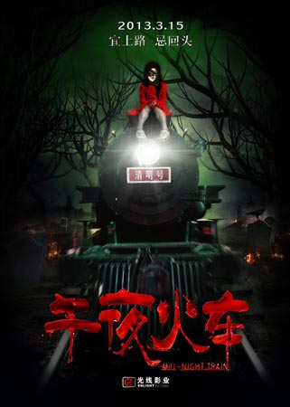 安德鲁斯大学文凭毕业证怎么仿制